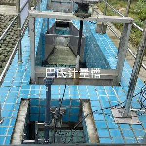 鹤壁中昊
